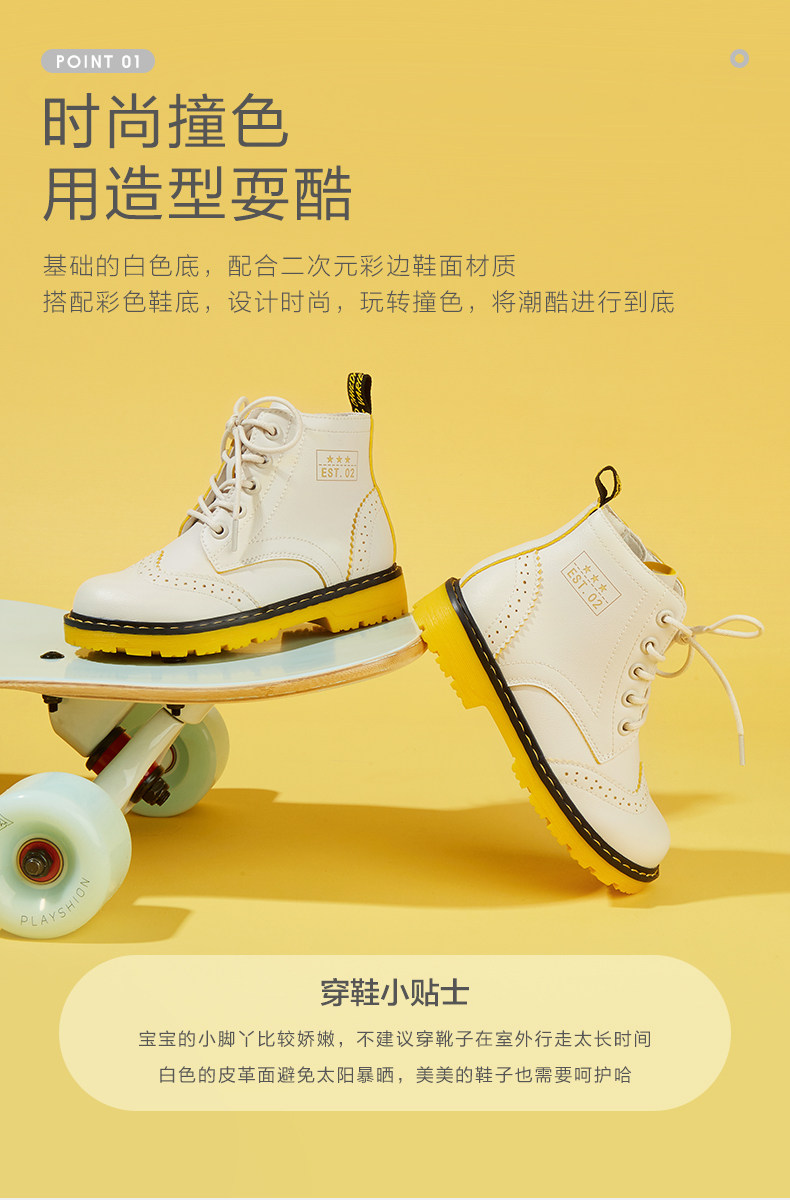 Счастливого плаката