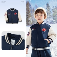 Темно-синий 80821-белый утиный пушистый пушистый