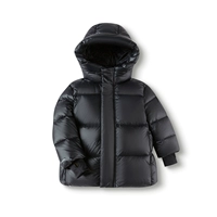 Черный Шорт-90001