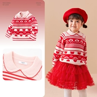 Красный тон-рулон Qisui-00466