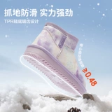 巴拉巴拉 Детские туфли, сапоги для мальчиков, флисовые зимние водоотталкивающие ботинки, средней длины