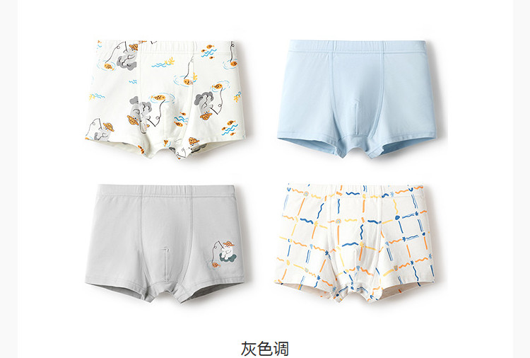 трусы 巴拉巴拉女童内裤儿童三角短裤小童宝宝中童平角男童四角裤四条装 Balabala