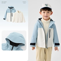 Tianyun Blue — настоящая куртка