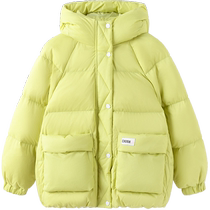 Barabara Childrens Down Girl in Autumn and Winter Costume of Childrens Balabara Childs Down Wears