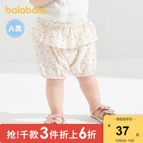 Balabala girls shorts baby pants childrens casual pants 2021 New Baby literary style flower bro pants thin