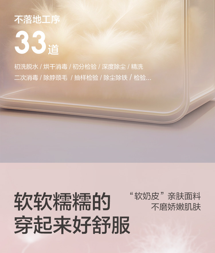 Утепленные штаны 巴拉巴拉童装儿童羽绒裤男女童长裤宝宝2025冬装新款高腰pp裤保暖