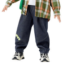 (Same style in the mall) Balabala childrens clothing boys jeans childrens trousers 2024 autumn new carrot pants