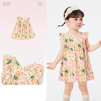 Сад тюльпана