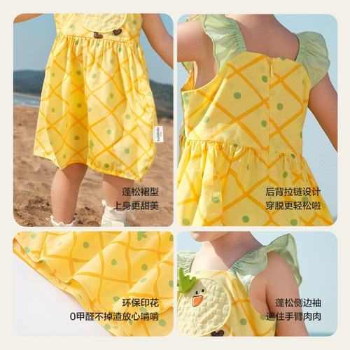 巴拉巴拉 Детское платье на младенца, юбка на девочку, наряд маленькой принцессы, милая летняя одежда