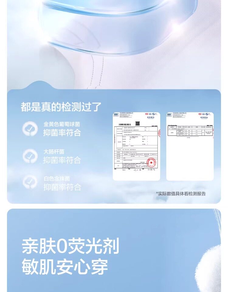 巴拉巴拉儿童内裤四角棉男童平角短裤小童宝宝中大童不夹PP三条装 — 7