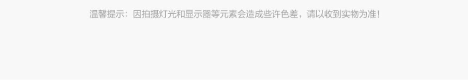 巴拉巴拉儿童睡衣套装女童家居服宝宝2026春秋新款男童纯棉亲子装 — 18