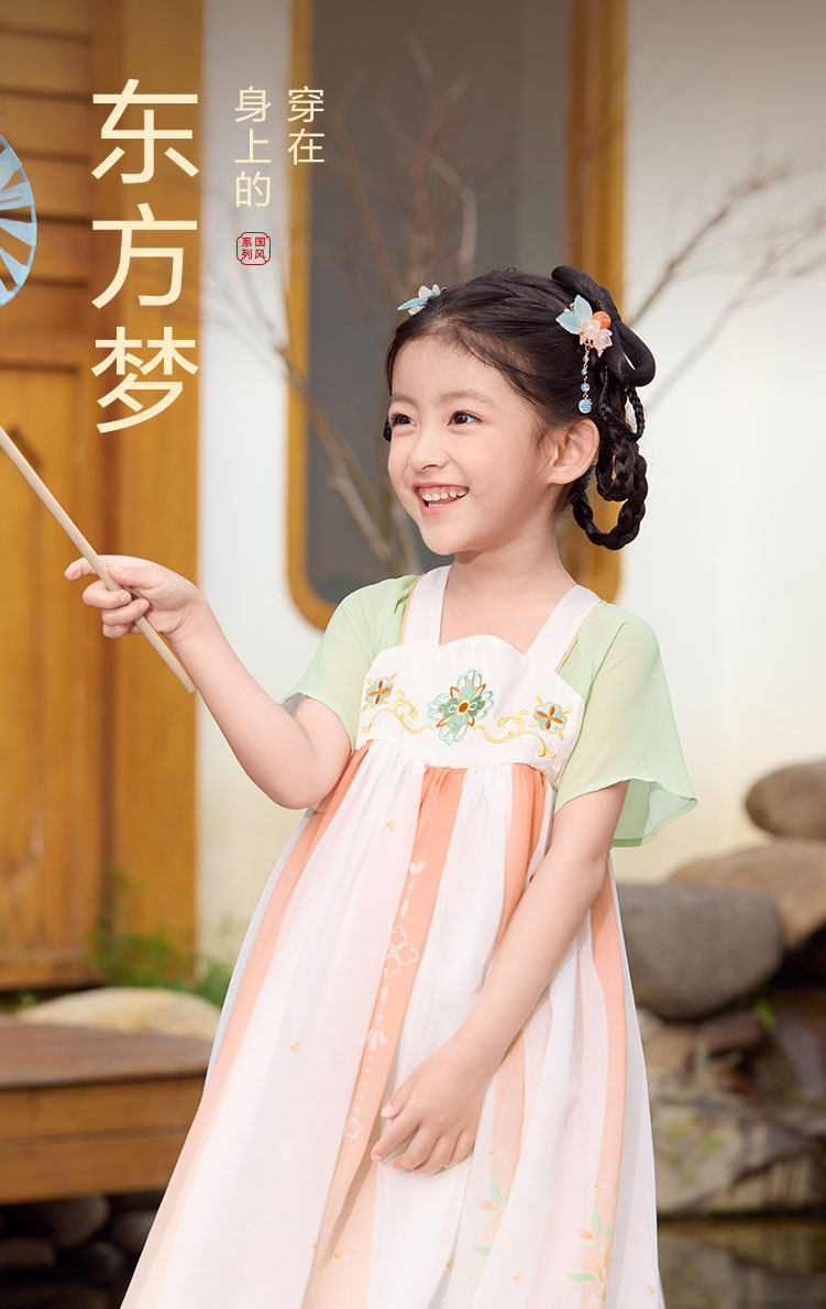 китайский костюм 巴拉巴拉童装女童洋装儿童裙子夏装刺绣国风汉服襦裙新中式撞色 Balabala