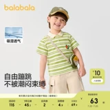 巴拉巴拉 Летняя одежда, детская футболка с коротким рукавом, летняя приятная телу футболка polo