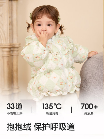 巴拉巴拉童装婴儿羽绒服女童宝宝冬季连帽外套儿童上衣保暖潮时尚