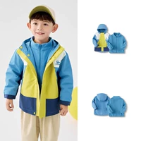 Цанлан Весенний Зеленый 3-в-1