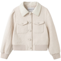 (premium) Balabala High-End Line 24 Spring Exploration Natural Series Tweed Fashion Jacket for Women