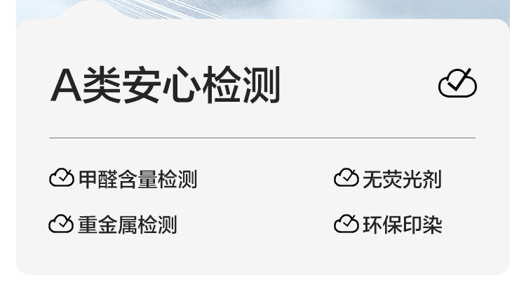 трусы 巴拉巴拉女童内裤儿童三角短裤小童宝宝中童平角男童四角裤四条装 Balabala