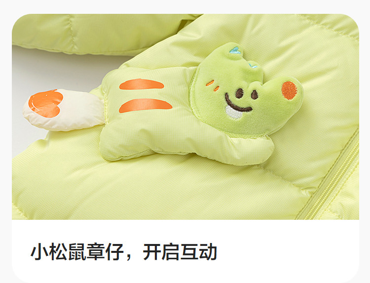 Зимние комбинезоны None 2025