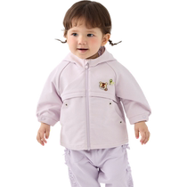 (Picture Book Joint IP) Balabala Baby Jacket Boys 2024 New Autumn Clothes Girls Tops Baby Boom