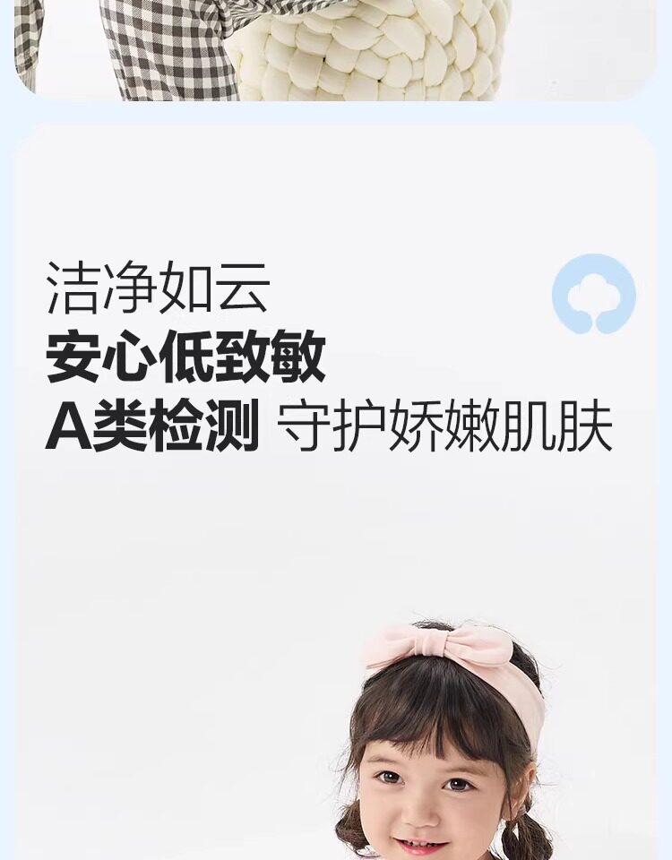 巴拉巴拉儿童背心男童女童宝宝中童打底纯棉无袖两件A类内穿大童 — 8