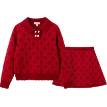 (premium) Balabala high-end line 24 spring Qiangu Yinglong New Year series wool long-sleeved suit skirt