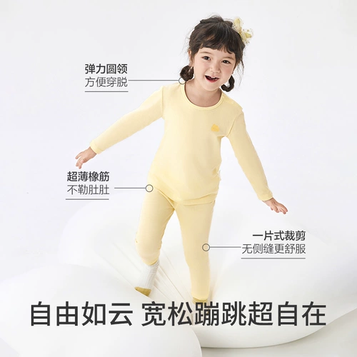 巴拉巴拉 Детское нижнее белье, хлопковый набор для мальчиков, тонкая пижама, подходит для подростков