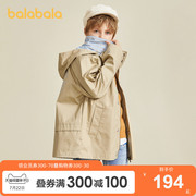 Balabala trai Coat trẻ em 2020 mới trẻ em mùa thu ăn mặc Medium Big Kids Lên trên cổ điển Airbreaker Man.