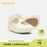 Детские туфли для мальчиков, детская нескользящая обувь