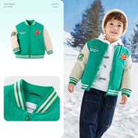 Зеленый тон 00344-белая бархат утки