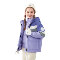 Balabala Childrens Down Jacket Girls 2024 Winter Clothing New Childrens Clothes Thickened Warm Jacket Contrast Color Two-piece Set