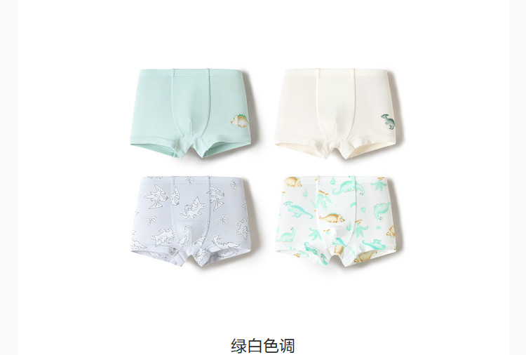трусы 巴拉巴拉女童内裤儿童三角短裤小童宝宝中童平角男童四角裤四条装 Balabala