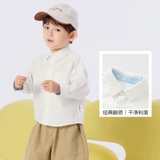 巴拉巴拉 Летняя одежда, весенняя рубашка, хлопковый детский приятный телу лонгслив, семейный стиль