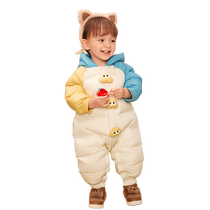 Balabala baby down jacket winter jumpsuit for boys and girls cute winter rompers