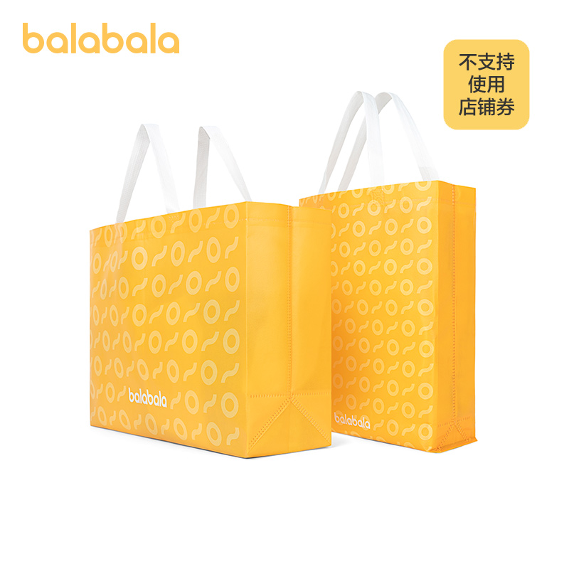 Barabara handbag delivered with gift shopping bag (non-canvas bag) single pat is not shipped-Taobao