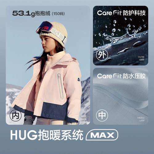 巴拉巴拉 Детский пуховик, костюм мальчика цветочника, зимний комплект, весенняя куртка, детская одежда, семейный стиль