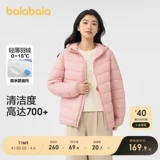 Мужской пуховик с пухом, короткая модная удерживающая тепло универсальная толстовка с капюшоном