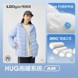 Мужской пуховик с пухом, короткая модная удерживающая тепло универсальная толстовка с капюшоном