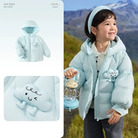 Ice Blue A81510-White Duck Furry