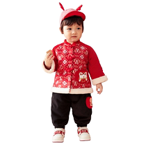 Barabbala Childrens Clothes Baby Kids Clothes Baby Year Clothes 2024 New Years Clothes