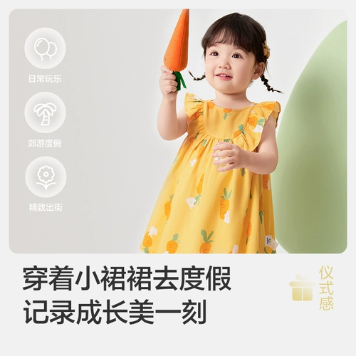 巴拉巴拉 Детское платье на младенца, летняя юбка на девочку, наряд маленькой принцессы, летняя одежда, платье без рукавов, в западном стиле