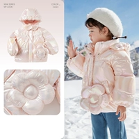 Сакура порошковой, чтобы позаботиться о яркой лапше -00366-белая утка вниз