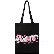 (Same style in the mall) Balabala childrens casual bag boys and girls shoulder bag graffiti portable fashionable and cute