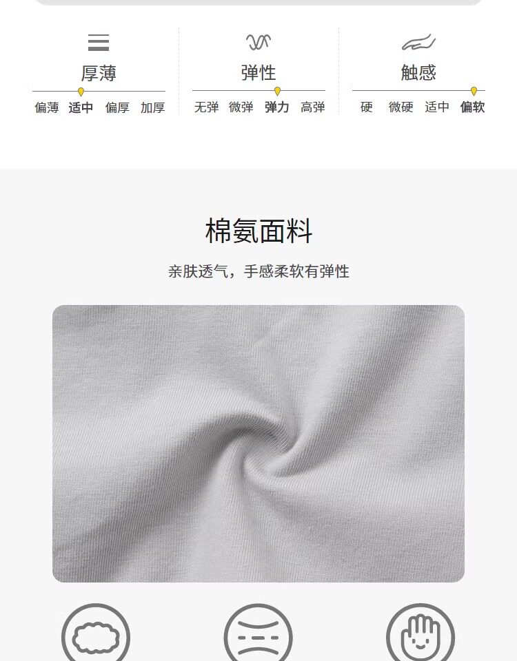 巴拉巴拉儿童内裤四角棉男童平角短裤小童宝宝中大童不夹PP三条装 — 16