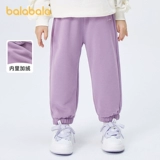 巴拉巴拉 Модные детские утепленные удерживающие тепло штаны подходит для мужчин и женщин, детская одежда, семейный стиль