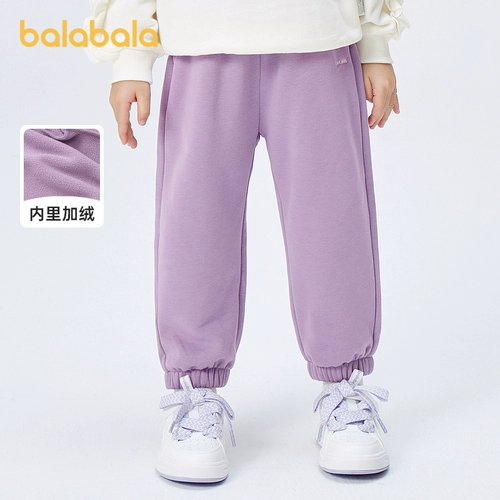 巴拉巴拉 Модные детские утепленные удерживающие тепло штаны подходит для мужчин и женщин, детская одежда, семейный стиль