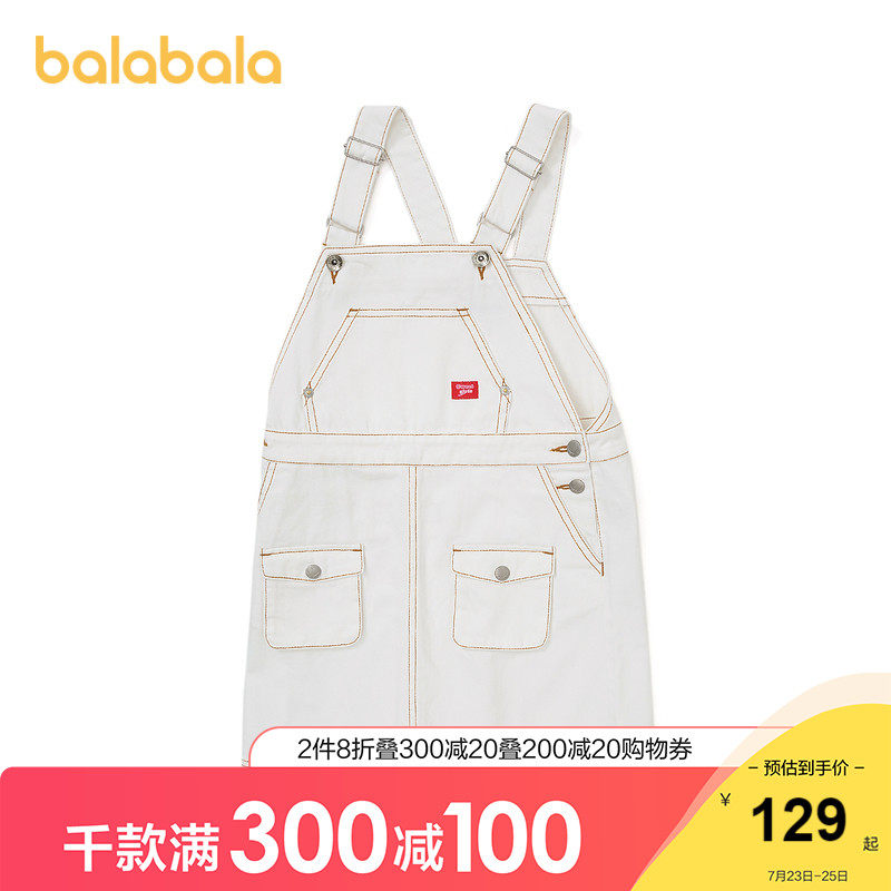 (Store delivery)Bara Bara girls dress children's skirt 2021 new summer dress big child denim skirt