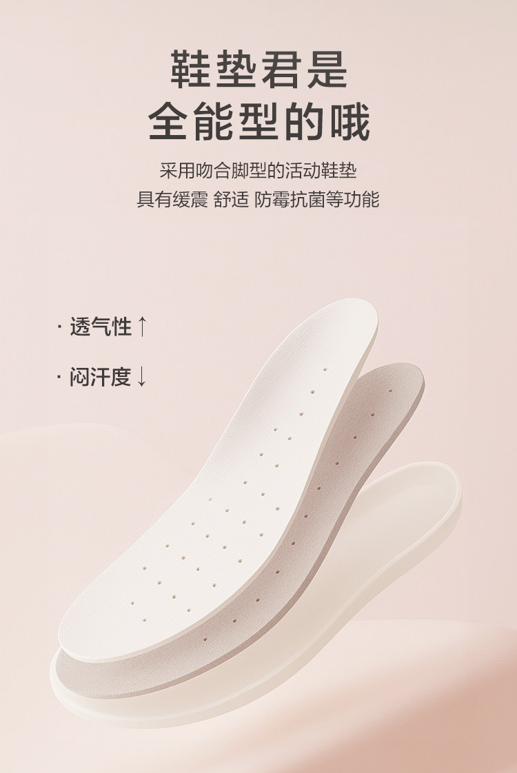 巴拉巴拉童鞋儿童公主鞋女童凉鞋2026新春秋装礼服小皮鞋演出鞋子 — 20