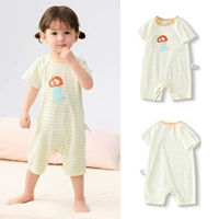 Белый и желтый – игривый мишка.