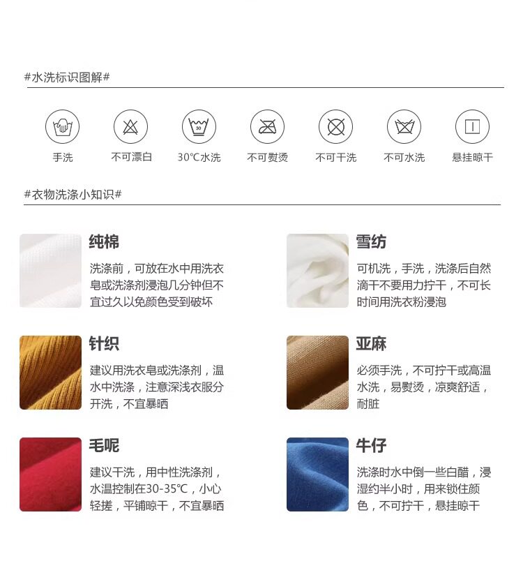 巴拉巴拉儿童背心男童女童宝宝中童打底纯棉无袖两件A类内穿大童 — 33