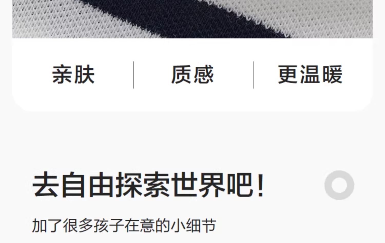 巴拉巴拉童装男童宝宝短袖t恤儿童2026夏季亲子装POLO衫条纹上衣 — 9